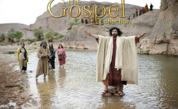 Biblical scene with a man in robes in water, surrounded by followers, from The Gospel Collection.