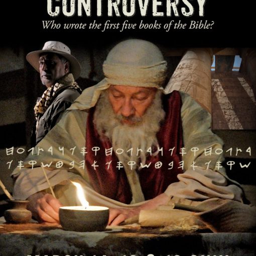 The Moses Controversy documentary poster, explores authorship of the Bible's first five books, March release in cinemas.